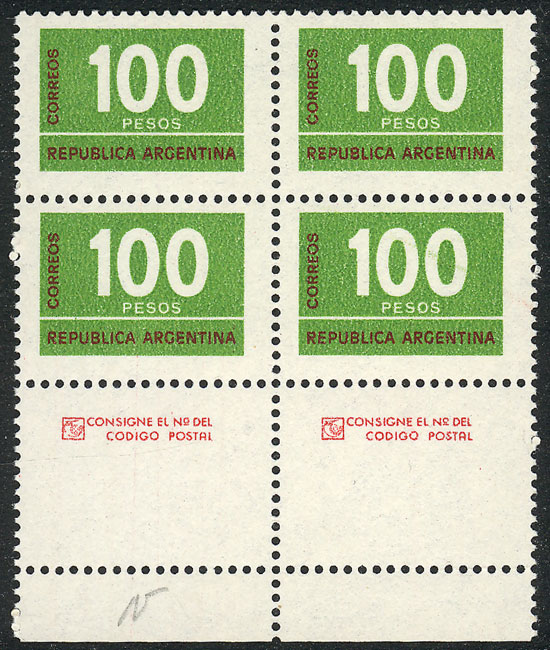 Lot 782 - Argentina general issues - Guillermo Jalil - Philatino Auction # 2540 ARGENTINA: General sale with lots at very low starts! Lot 782 - Argentina general issues - Guillermo Jalil - Philatino Auction # 2540 ARGENTINA: General sale with lots at very low starts!