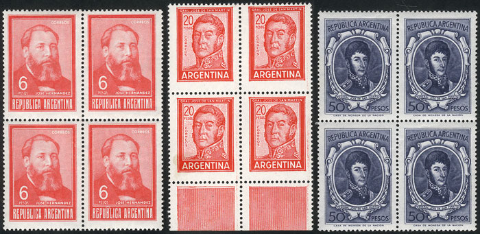 Lot 693 - Argentina general issues -  Guillermo Jalil - Philatino Auction # 2540 ARGENTINA: General sale with lots at very low starts!