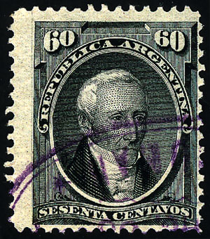Lot 112 - Argentina general issues -  Guillermo Jalil - Philatino Auction # 2540 ARGENTINA: General sale with lots at very low starts!