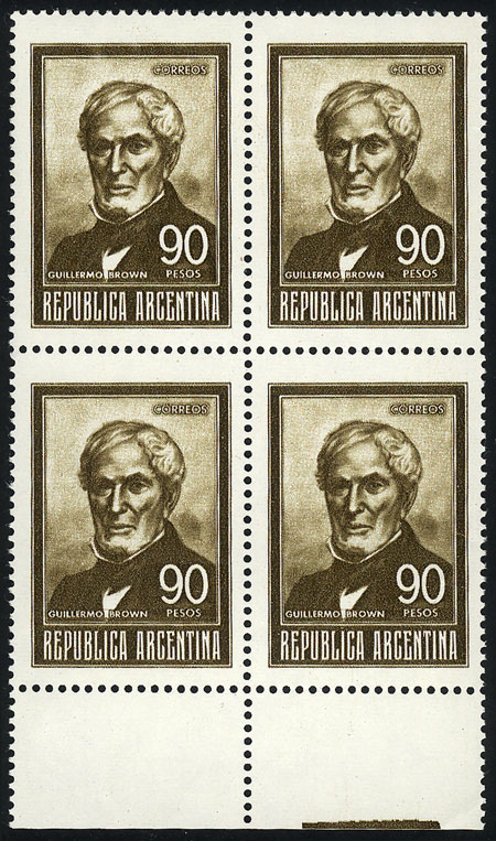 Lot 741 - Argentina general issues -  Guillermo Jalil - Philatino Auction # 2540 ARGENTINA: General sale with lots at very low starts!