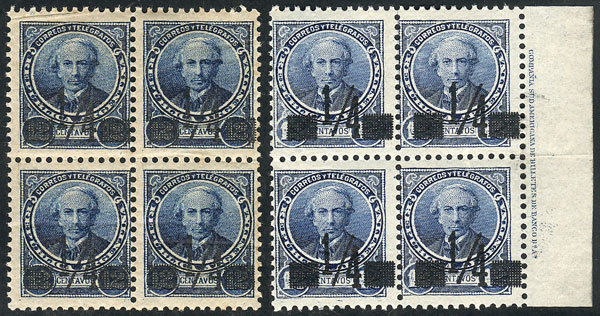 Lot 158 - Argentina general issues -  Guillermo Jalil - Philatino Auction # 2540 ARGENTINA: General sale with lots at very low starts!