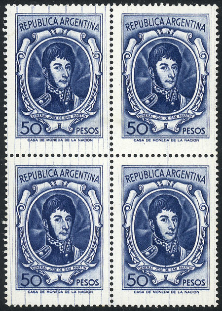 Lot 711 - Argentina general issues -  Guillermo Jalil - Philatino Auction # 2540 ARGENTINA: General sale with lots at very low starts!