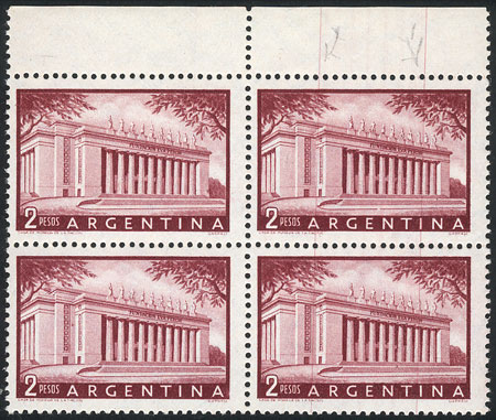 Lot 595 - Argentina general issues - Guillermo Jalil - Philatino Auction # 2540 ARGENTINA: General sale with lots at very low starts! Lot 595 - Argentina general issues - Guillermo Jalil - Philatino Auction # 2540 ARGENTINA: General sale with lots at very low starts!