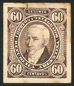 Lot 151 - Argentina general issues -  Guillermo Jalil - Philatino Auction # 2540 ARGENTINA: General sale with lots at very low starts!