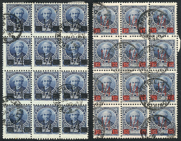 Lot 159 - Argentina general issues -  Guillermo Jalil - Philatino Auction # 2540 ARGENTINA: General sale with lots at very low starts!