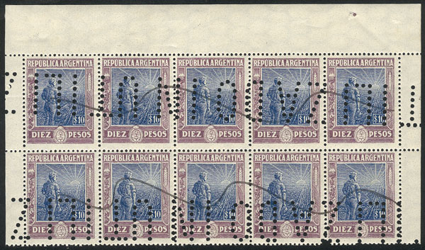 Lot 230 - Argentina general issues -  Guillermo Jalil - Philatino Auction # 2540 ARGENTINA: General sale with lots at very low starts!