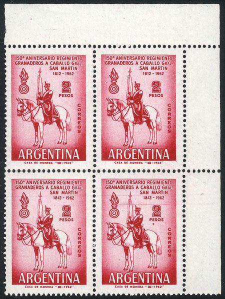 Lot 675 - Argentina general issues - Guillermo Jalil - Philatino Auction # 2540 ARGENTINA: General sale with lots at very low starts! Lot 675 - Argentina general issues - Guillermo Jalil - Philatino Auction # 2540 ARGENTINA: General sale with lots at very low starts!