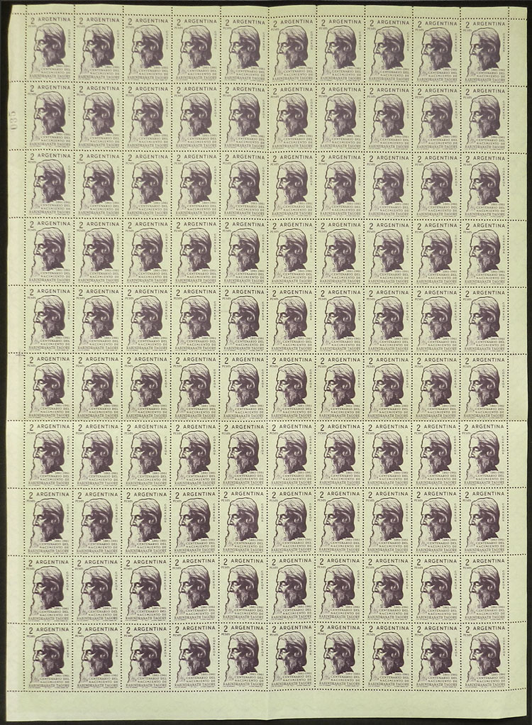 Lot 509 - Argentina general issues - Guillermo Jalil - Philatino Auction # 2542 ARGENTINA: Lot 509 - Argentina general issues - Guillermo Jalil - Philatino Auction # 2542 ARGENTINA: