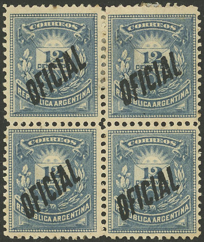 Lot 750 - Argentina official stamps -  Guillermo Jalil - Philatino Auction # 2542 ARGENTINA: 