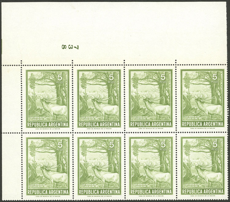 Lot 546 - Argentina general issues -  Guillermo Jalil - Philatino Auction # 2542 ARGENTINA: 