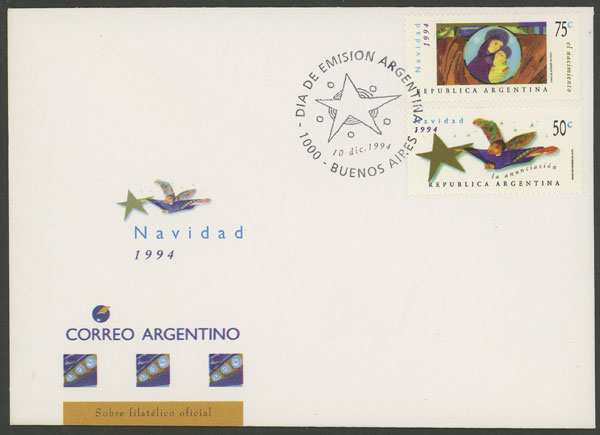 Lot 611 - Argentina general issues - Guillermo Jalil - Philatino Auction # 2542 ARGENTINA: Lot 611 - Argentina general issues - Guillermo Jalil - Philatino Auction # 2542 ARGENTINA: