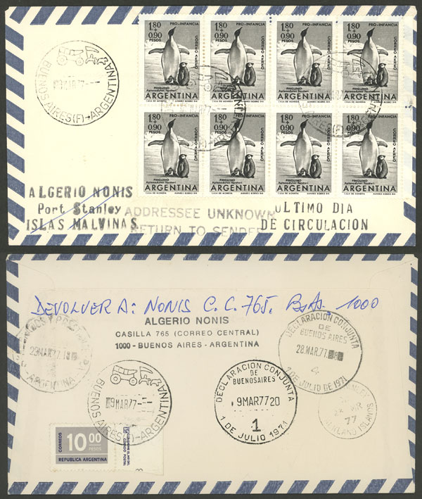 Lot 504 - Argentina general issues - Guillermo Jalil - Philatino Auction # 2542 ARGENTINA: Lot 504 - Argentina general issues - Guillermo Jalil - Philatino Auction # 2542 ARGENTINA: