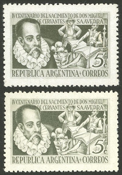 Lot 421 - Argentina general issues - Guillermo Jalil - Philatino Auction # 2542 ARGENTINA: Lot 421 - Argentina general issues - Guillermo Jalil - Philatino Auction # 2542 ARGENTINA: