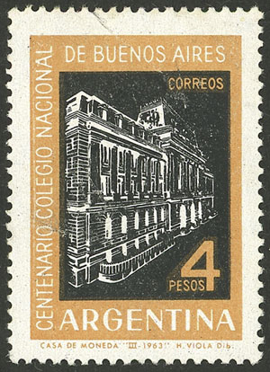 Lot 513 - Argentina general issues - Guillermo Jalil - Philatino Auction # 2542 ARGENTINA: Lot 513 - Argentina general issues - Guillermo Jalil - Philatino Auction # 2542 ARGENTINA: