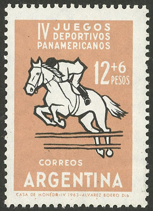 Lot 515 - Argentina general issues - Guillermo Jalil - Philatino Auction # 2542 ARGENTINA: Lot 515 - Argentina general issues - Guillermo Jalil - Philatino Auction # 2542 ARGENTINA: