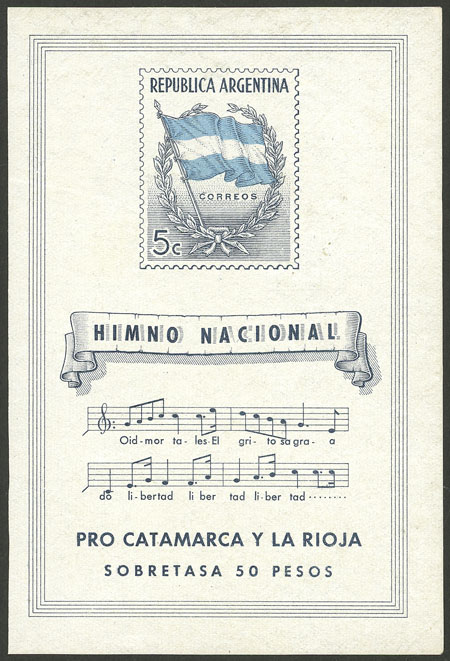 Lot 714 - Argentina souvenir sheets -  Guillermo Jalil - Philatino Auction # 2542 ARGENTINA: 