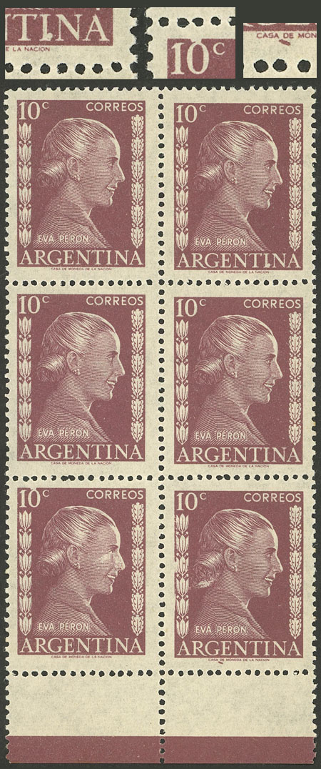 Lot 437 - Argentina general issues -  Guillermo Jalil - Philatino Auction # 2542 ARGENTINA: 