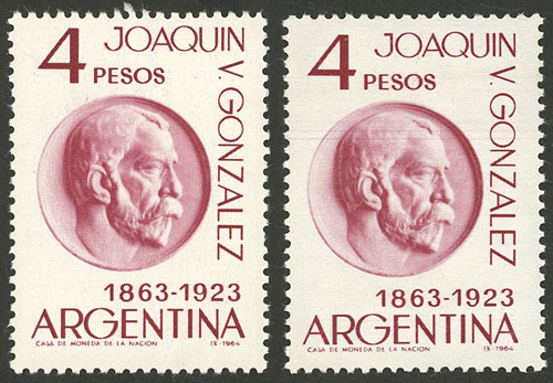 Lot 521 - Argentina general issues - Guillermo Jalil - Philatino Auction # 2542 ARGENTINA: Lot 521 - Argentina general issues - Guillermo Jalil - Philatino Auction # 2542 ARGENTINA: