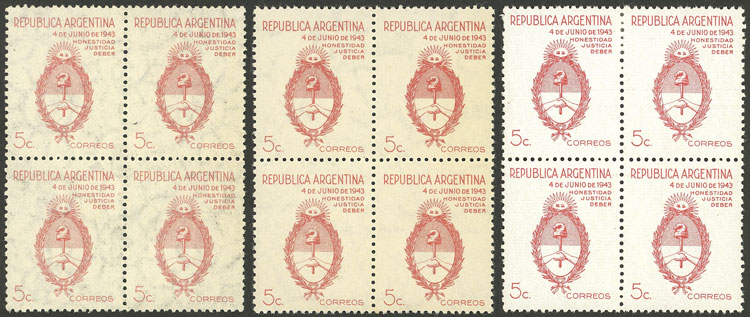 Lot 395 - Argentina general issues - Guillermo Jalil - Philatino Auction # 2542 ARGENTINA: Lot 395 - Argentina general issues - Guillermo Jalil - Philatino Auction # 2542 ARGENTINA: