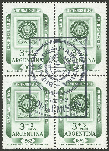 Lot 510 - Argentina general issues - Guillermo Jalil - Philatino Auction # 2542 ARGENTINA: Lot 510 - Argentina general issues - Guillermo Jalil - Philatino Auction # 2542 ARGENTINA: