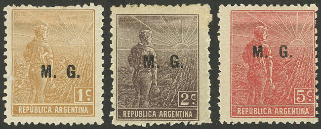 Lot 755 - Argentina official stamps -  Guillermo Jalil - Philatino Auction # 2542 ARGENTINA: 