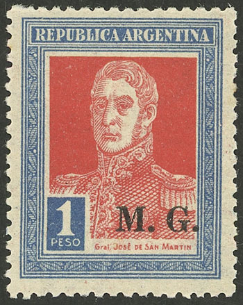 Lot 766 - Argentina official stamps -  Guillermo Jalil - Philatino Auction # 2542 ARGENTINA: 