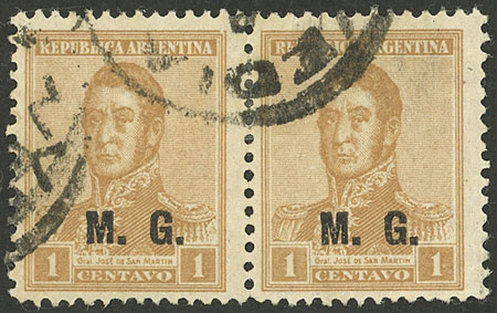 Lot 757 - Argentina official stamps -  Guillermo Jalil - Philatino Auction # 2542 ARGENTINA: 