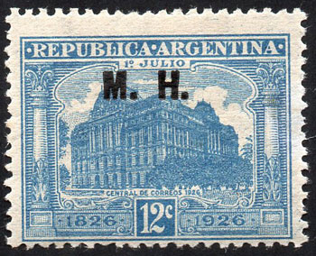 Lot 770 - Argentina official stamps -  Guillermo Jalil - Philatino Auction # 2542 ARGENTINA: 