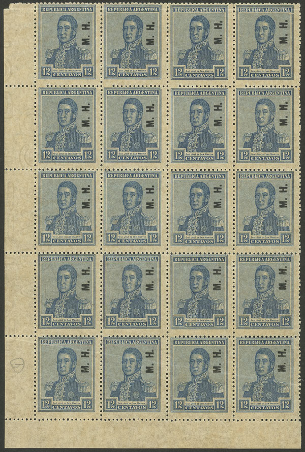 Lot 769 - Argentina official stamps -  Guillermo Jalil - Philatino Auction # 2542 ARGENTINA: 