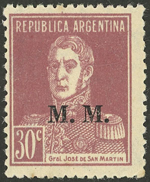 Lot 784 - Argentina official stamps -  Guillermo Jalil - Philatino Auction # 2542 ARGENTINA: 