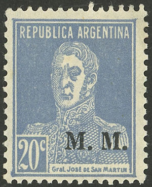 Lot 785 - Argentina official stamps -  Guillermo Jalil - Philatino Auction # 2542 ARGENTINA: 