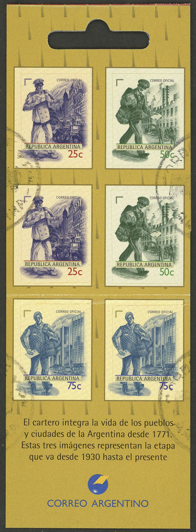 Lot 640 - Argentina general issues -  Guillermo Jalil - Philatino Auction # 2542 ARGENTINA: 