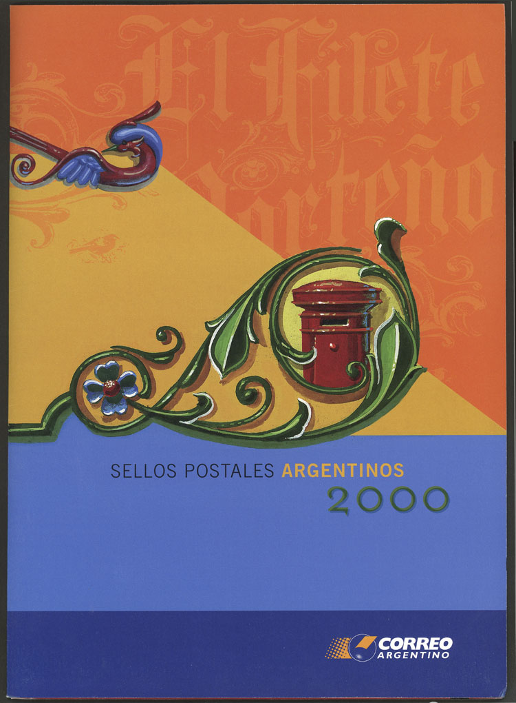 Lot 645 - Argentina general issues -  Guillermo Jalil - Philatino Auction # 2542 ARGENTINA: 