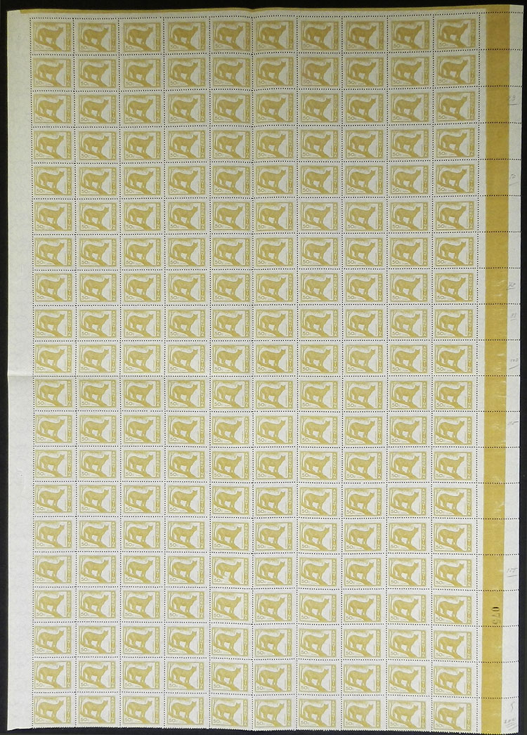 Lot 475 - Argentina general issues -  Guillermo Jalil - Philatino Auction # 2542 ARGENTINA: 