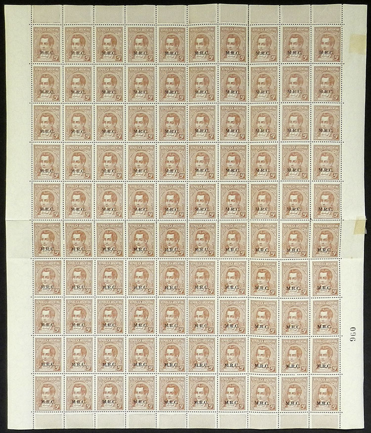 Lot 794 - Argentina official stamps -  Guillermo Jalil - Philatino Auction # 2542 ARGENTINA: 