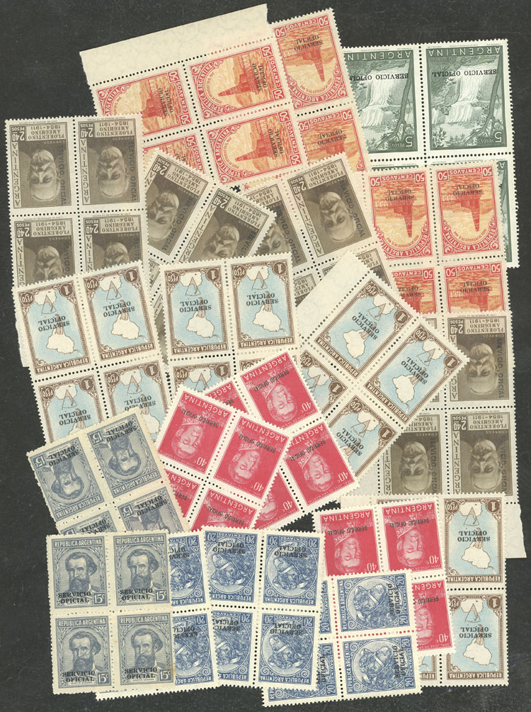 Lot 811 - Argentina OFFICIAL STAMPS - LOTS - Guillermo Jalil - Philatino Auction # 2542 ARGENTINA: Lot 811 - Argentina OFFICIAL STAMPS - LOTS - Guillermo Jalil - Philatino Auction # 2542 ARGENTINA: