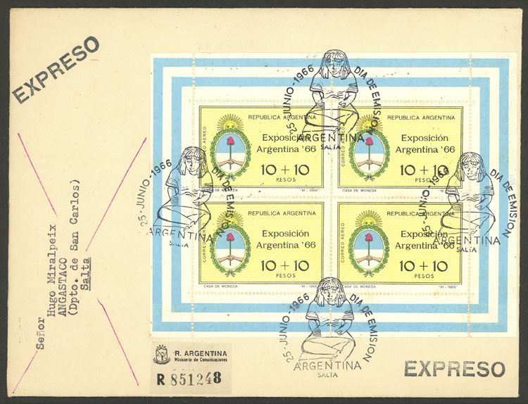 Lot 719 - Argentina souvenir sheets -  Guillermo Jalil - Philatino Auction # 2542 ARGENTINA: 