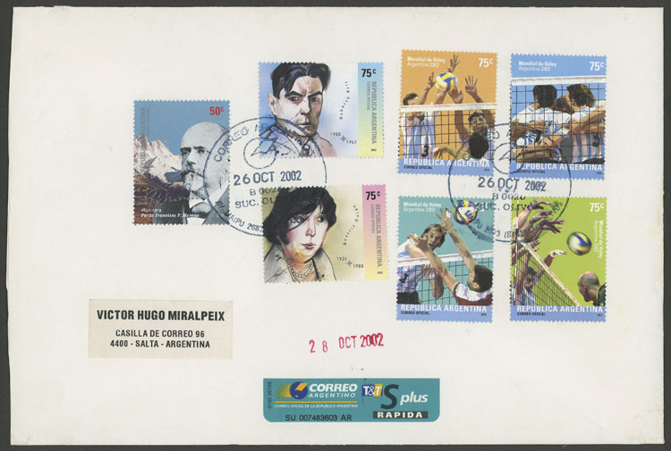Lot 667 - Argentina general issues -  Guillermo Jalil - Philatino Auction # 2542 ARGENTINA: 