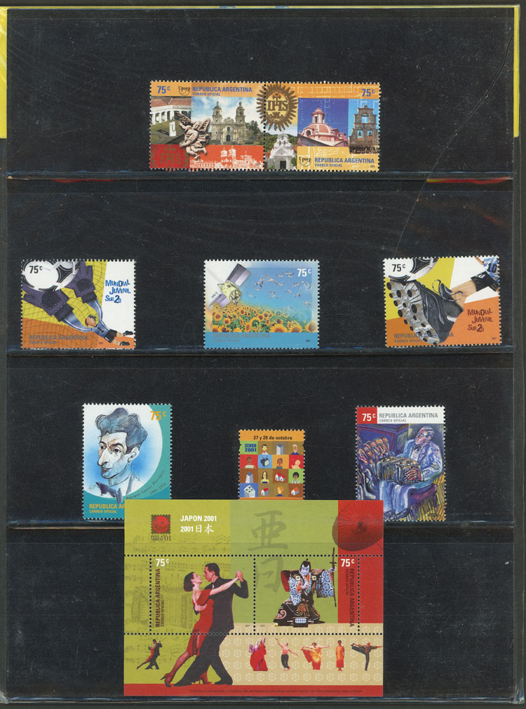 Lot 659 - Argentina general issues -  Guillermo Jalil - Philatino Auction # 2542 ARGENTINA: 
