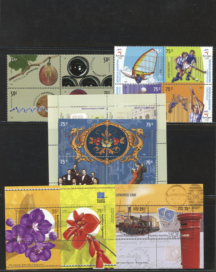 Lot 649 - Argentina general issues -  Guillermo Jalil - Philatino Auction # 2542 ARGENTINA: 