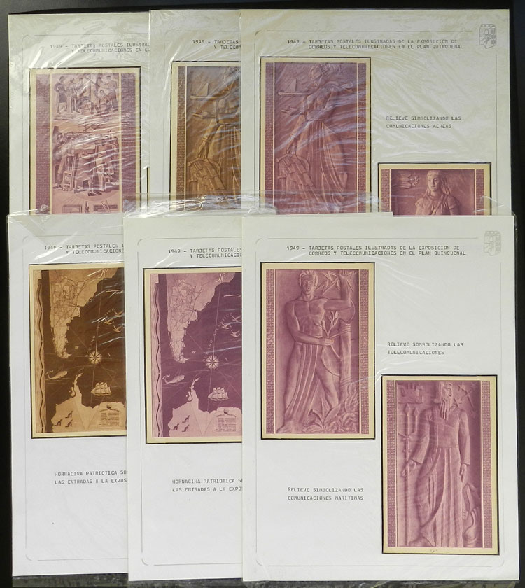 Lot 884 - Argentina Postal stationery - Guillermo Jalil - Philatino Auction # 2542 ARGENTINA: Lot 884 - Argentina Postal stationery - Guillermo Jalil - Philatino Auction # 2542 ARGENTINA: