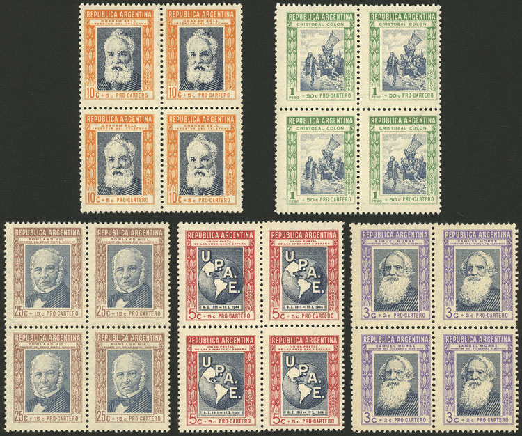 Lot 398 - Argentina general issues - Guillermo Jalil - Philatino Auction # 2542 ARGENTINA: Lot 398 - Argentina general issues - Guillermo Jalil - Philatino Auction # 2542 ARGENTINA: