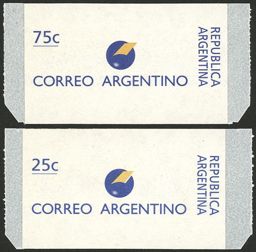 Lot 625 - Argentina general issues - Guillermo Jalil - Philatino Auction # 2542 ARGENTINA: Lot 625 - Argentina general issues - Guillermo Jalil - Philatino Auction # 2542 ARGENTINA: