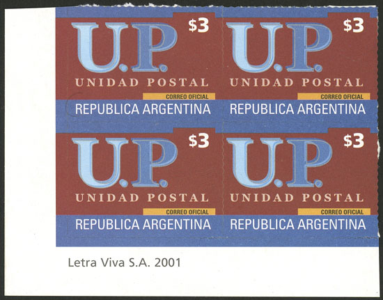 Lot 661 - Argentina general issues -  Guillermo Jalil - Philatino Auction # 2542 ARGENTINA: 