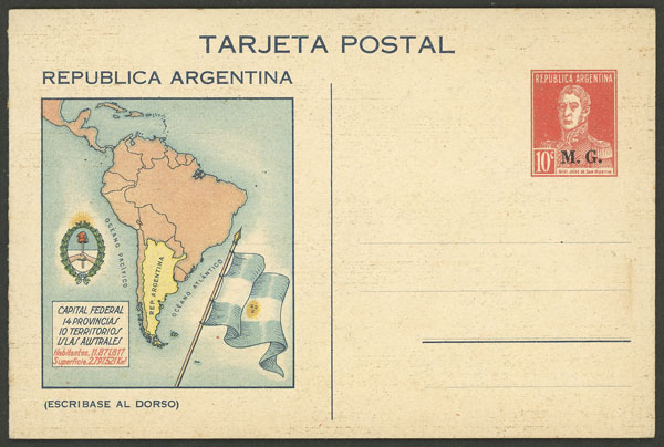 Lot 886 - Argentina Postal stationery - Guillermo Jalil - Philatino Auction # 2542 ARGENTINA: Lot 886 - Argentina Postal stationery - Guillermo Jalil - Philatino Auction # 2542 ARGENTINA: