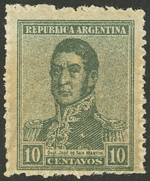 Lot 204 - Argentina general issues -  Guillermo Jalil - Philatino Auction # 2542 ARGENTINA: 