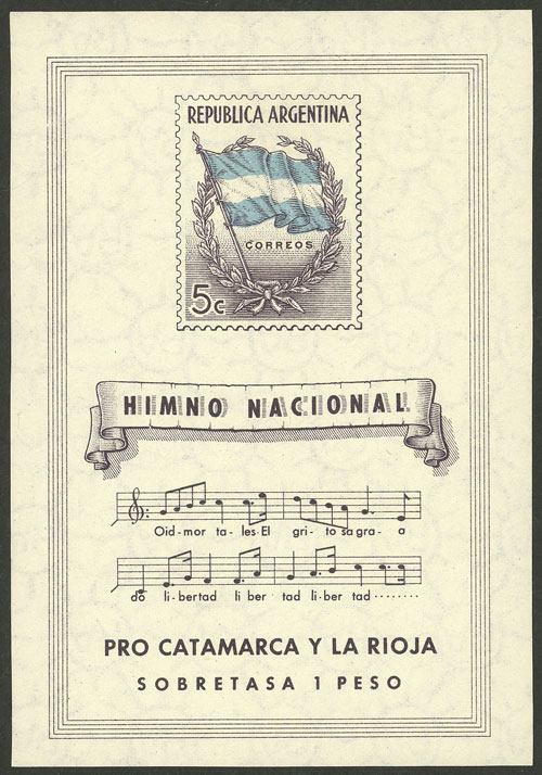 Lot 713 - Argentina souvenir sheets -  Guillermo Jalil - Philatino Auction # 2542 ARGENTINA: 