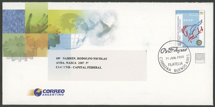 Lot 859 - Argentina Postal stationery - Guillermo Jalil - Philatino Auction # 2542 ARGENTINA: Lot 859 - Argentina Postal stationery - Guillermo Jalil - Philatino Auction # 2542 ARGENTINA: