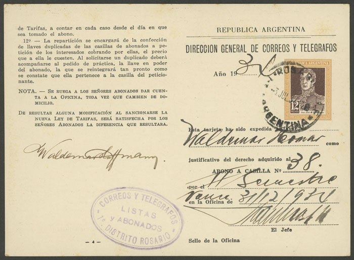 Lot 830 - Argentina Postal stationery - Guillermo Jalil - Philatino Auction # 2542 ARGENTINA: Lot 830 - Argentina Postal stationery - Guillermo Jalil - Philatino Auction # 2542 ARGENTINA: