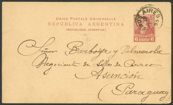 Lot 866 - Argentina Postal stationery - Guillermo Jalil - Philatino Auction # 2542 ARGENTINA: Lot 866 - Argentina Postal stationery - Guillermo Jalil - Philatino Auction # 2542 ARGENTINA: